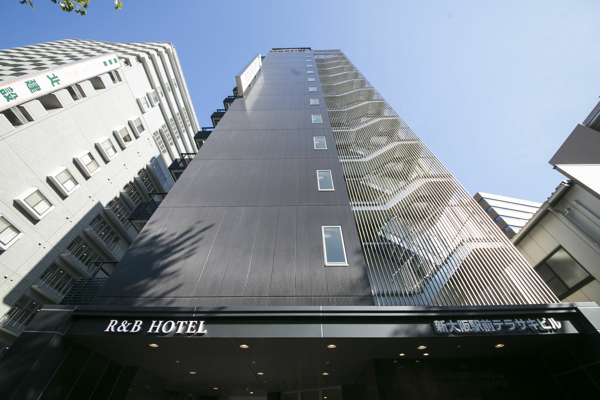 Washington R&B Hotel Shin Osaka Kitaguchi Luaran gambar
